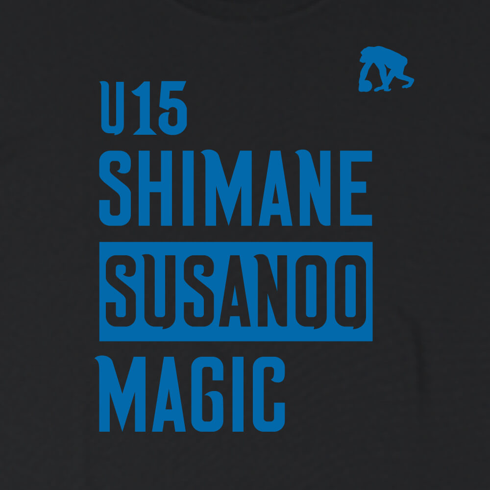 [U15]半袖Tシャツ (ブラック)