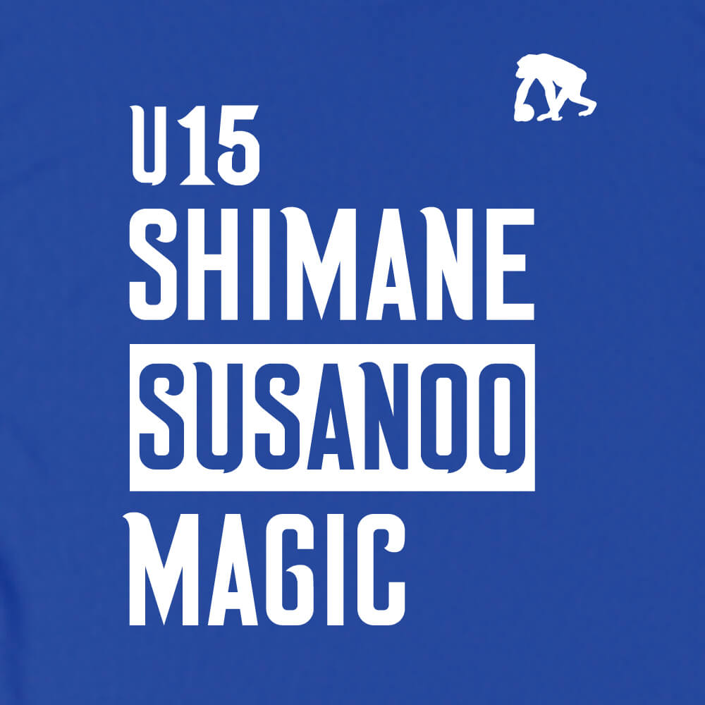 [U15]半袖Tシャツ (ブルー)