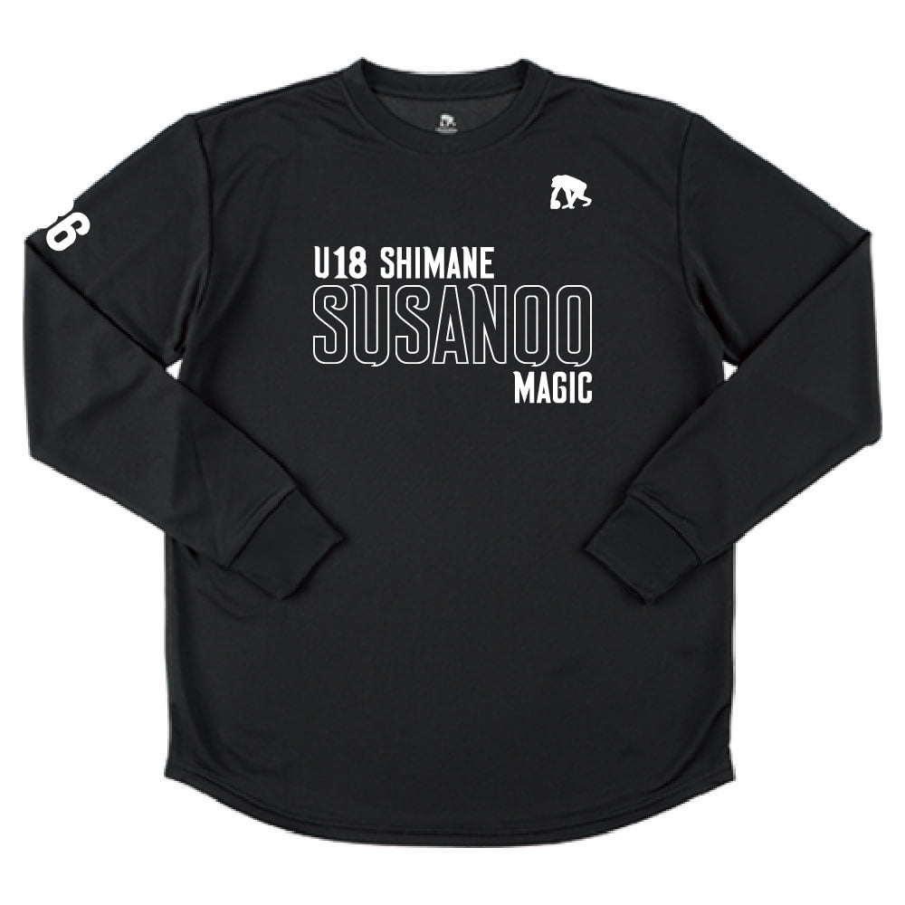 [U18]長袖Tシャツ (ブラック)