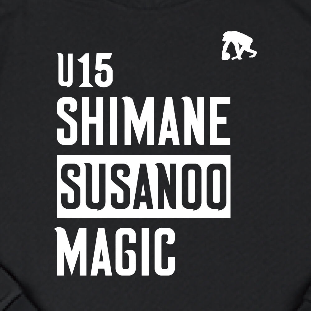 [U15]長袖Tシャツ (ブラック)