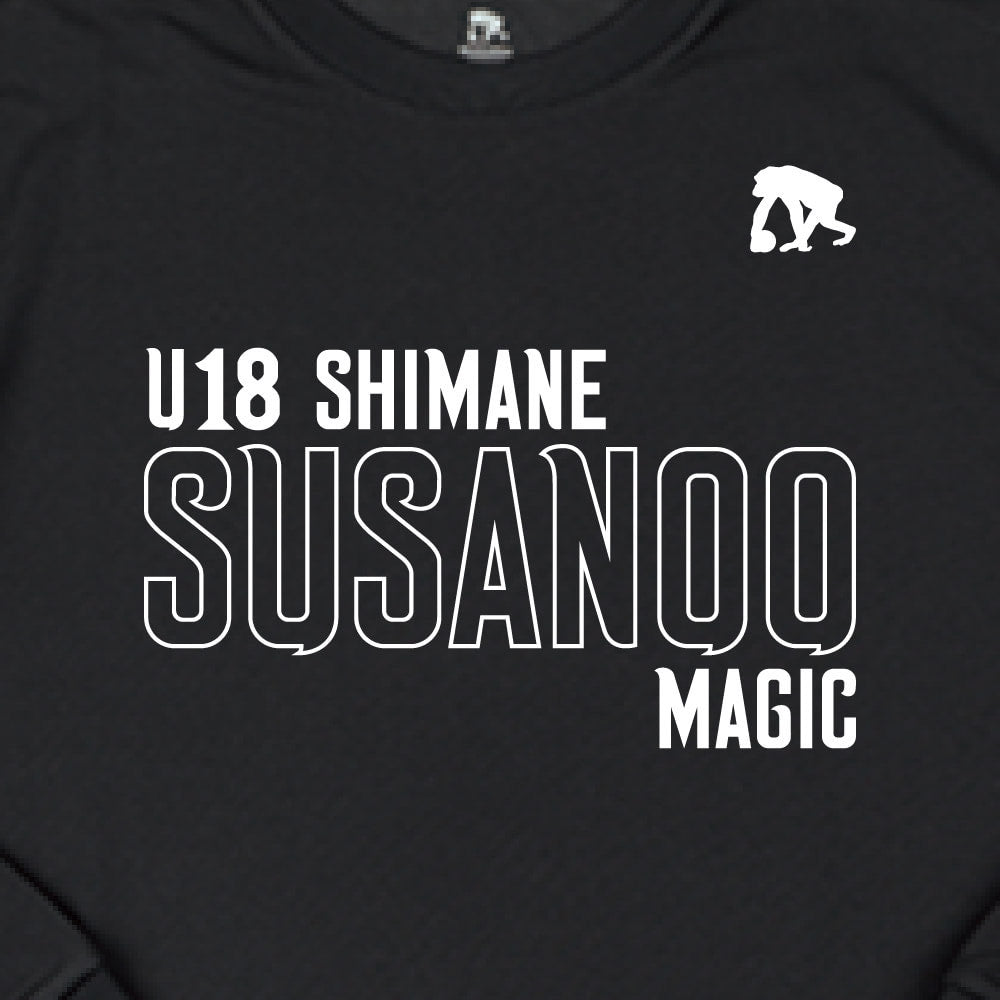 [U18]長袖Tシャツ (ブラック)