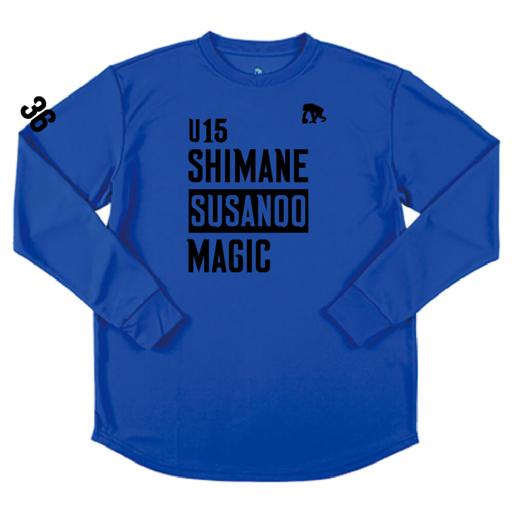 [U15]長袖Tシャツ (ブルー)