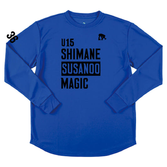 [U15]長袖Tシャツ (ブルー)