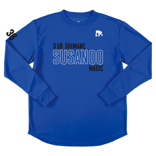 [U18]長袖Tシャツ (ブルー)