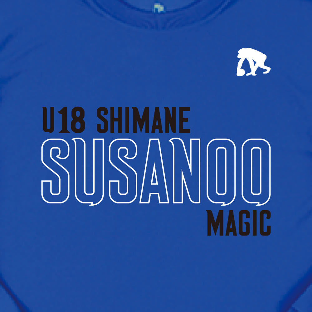 [U18]長袖Tシャツ (ブルー)