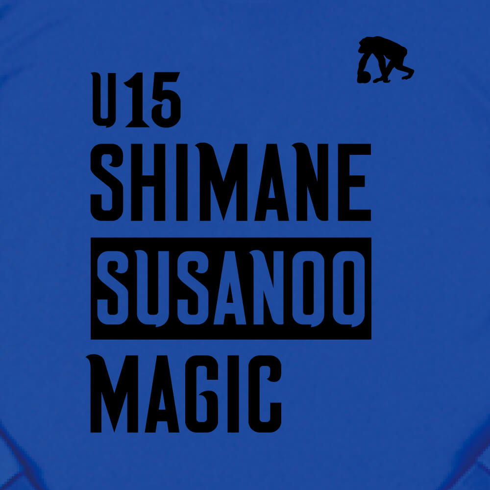 [U15]長袖Tシャツ (ブルー)