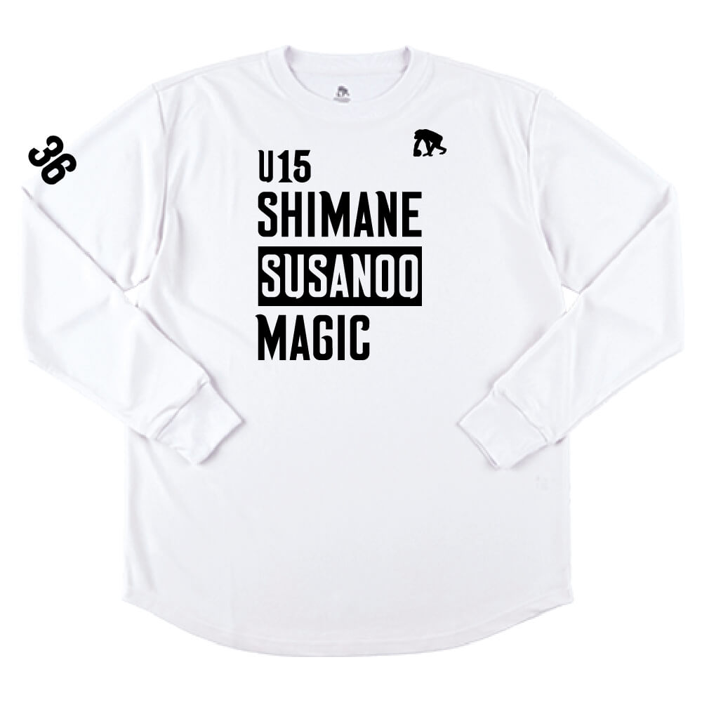 [U15]長袖Tシャツ (ホワイト)