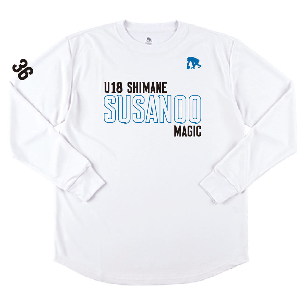 [U18]長袖Tシャツ (ホワイト)