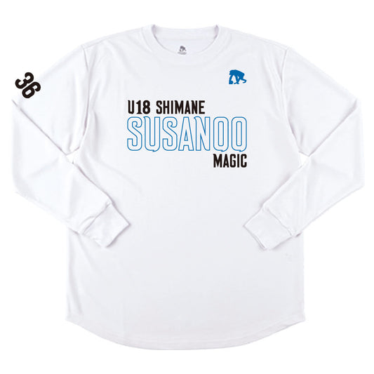 [U18]長袖Tシャツ (ホワイト)