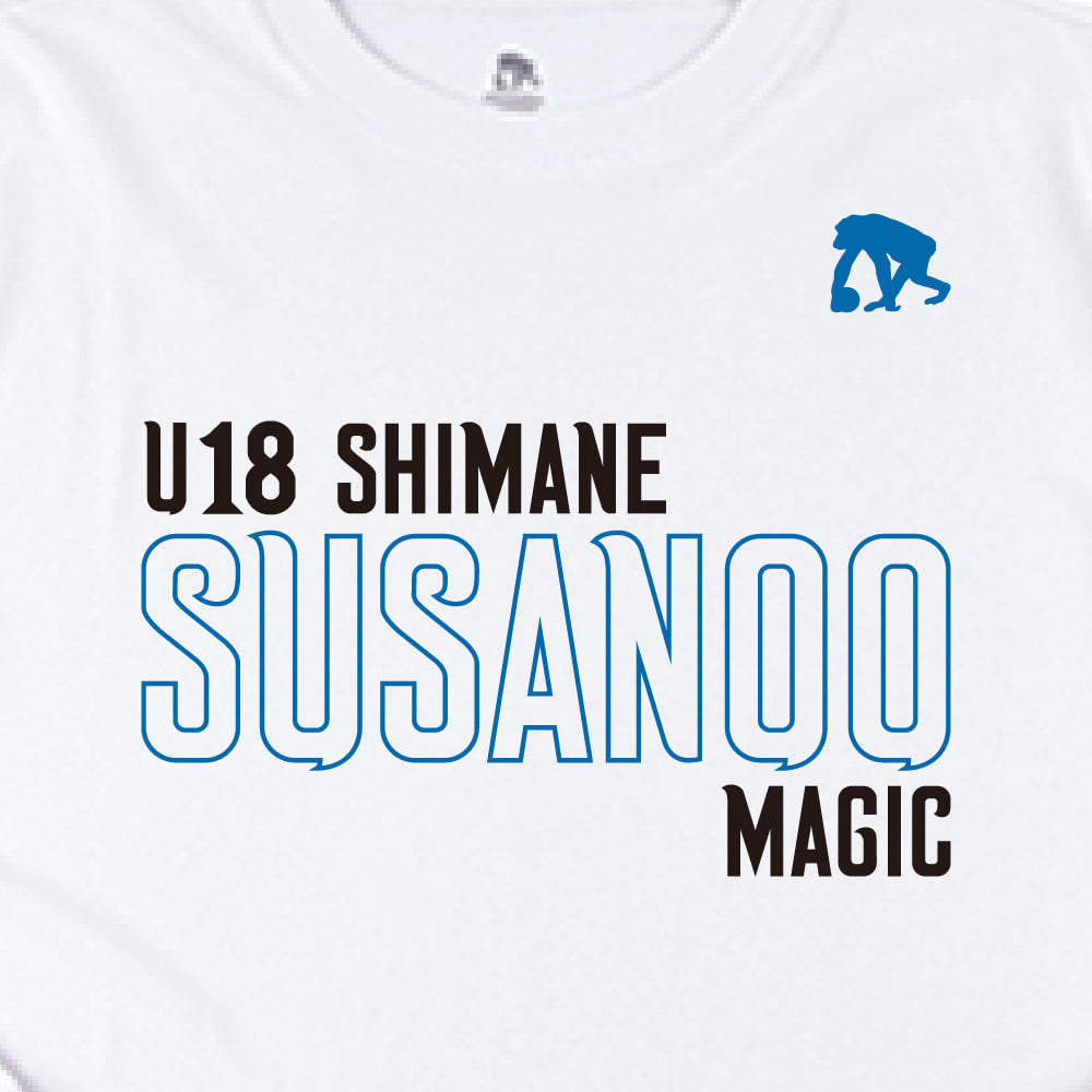 [U18]長袖Tシャツ (ホワイト)