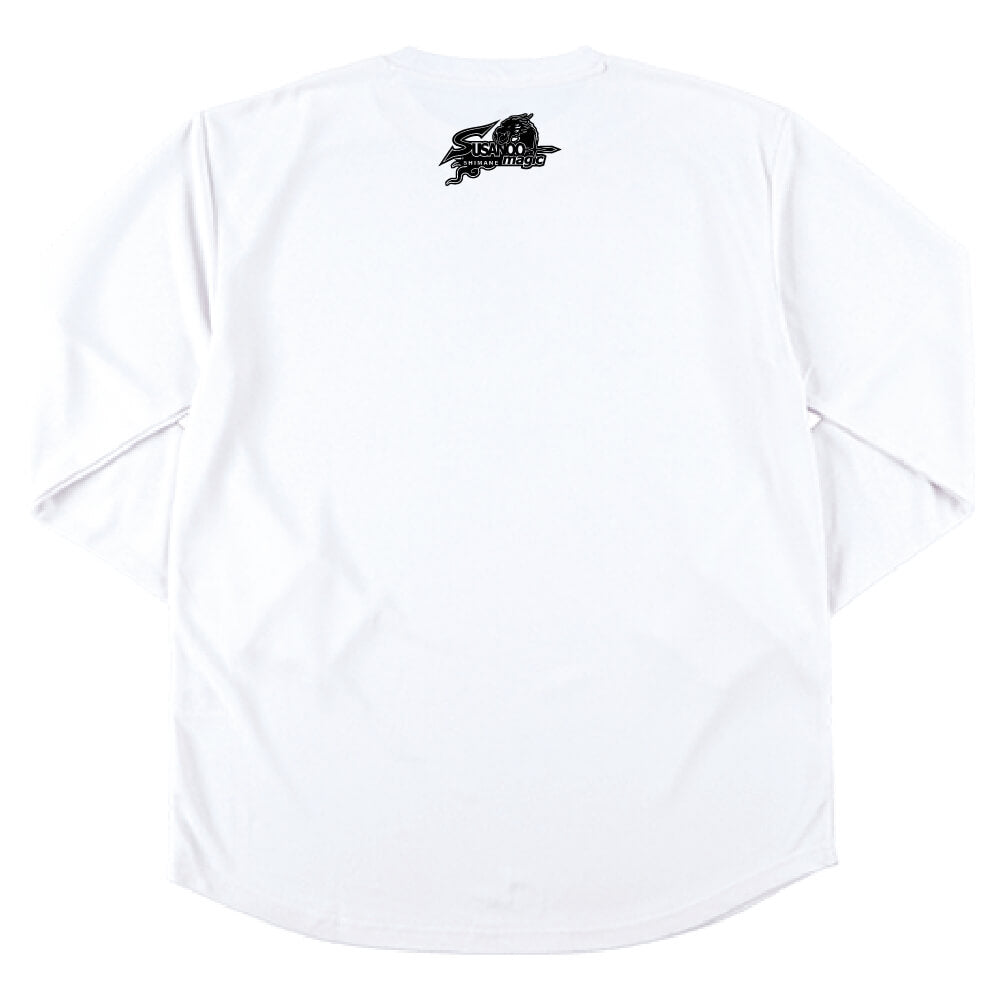 [U15]長袖Tシャツ (ホワイト)