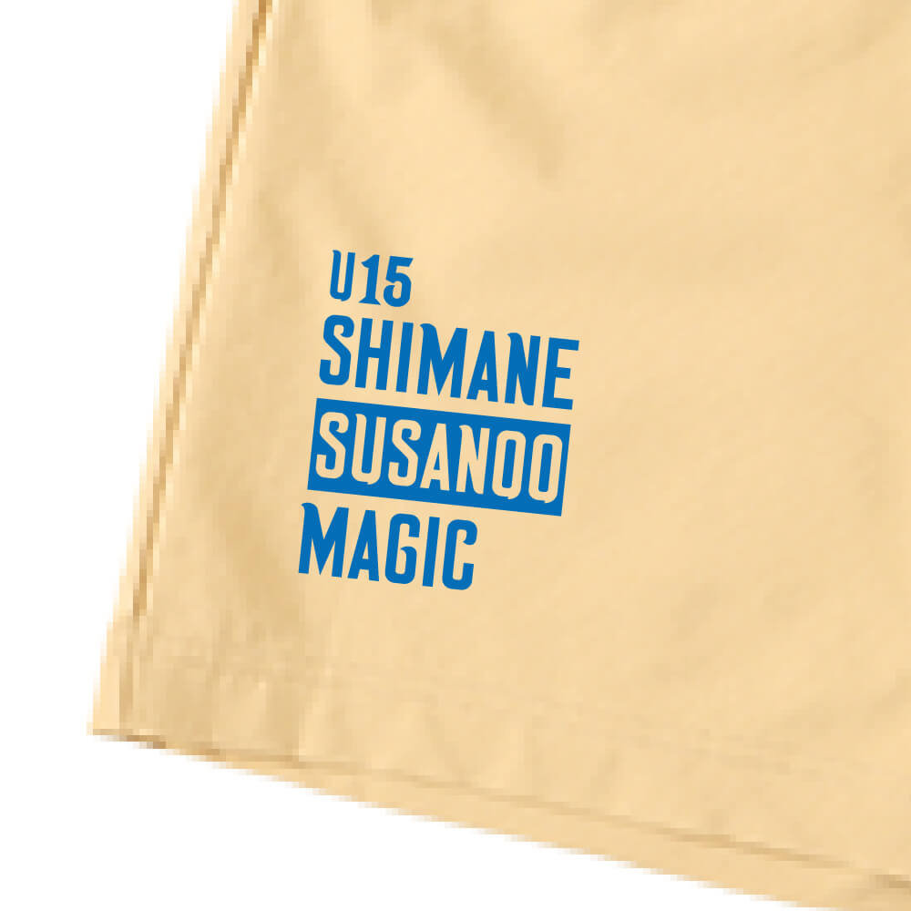 [U15]コーチングパンツ (ベージュ)