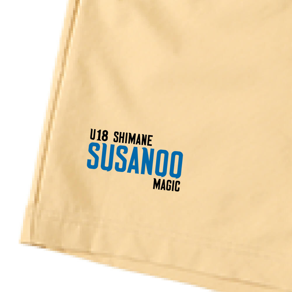 [U18]コーチングパンツ (ベージュ)