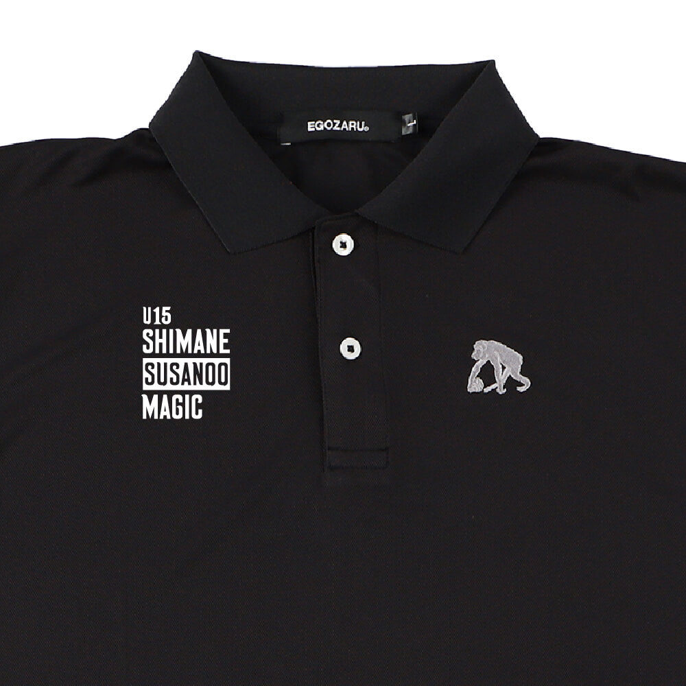 [U15]ポロシャツ (ブラック)