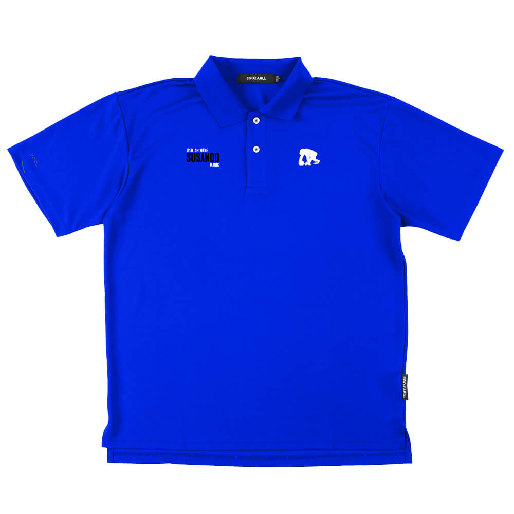 [U18]ポロシャツ (ブルー)