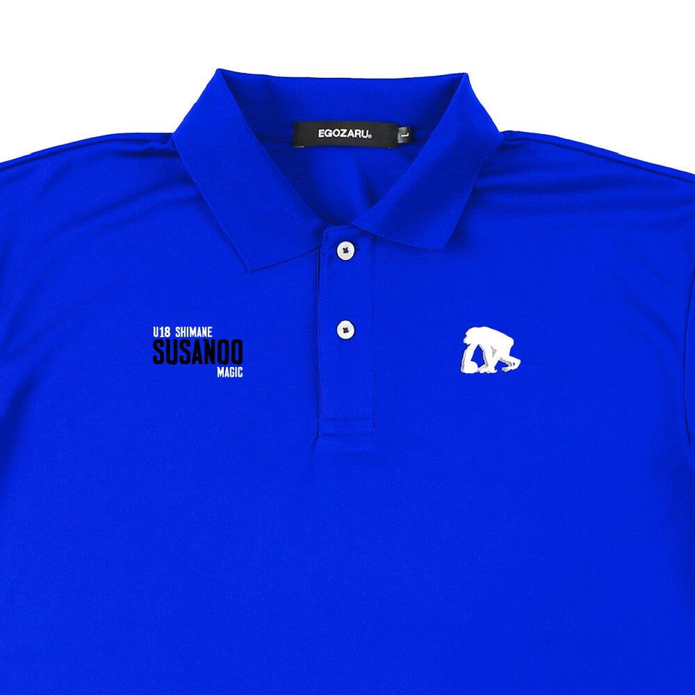 [U18]ポロシャツ (ブルー)