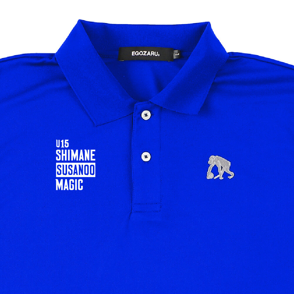 [U15]ポロシャツ (ブルー)