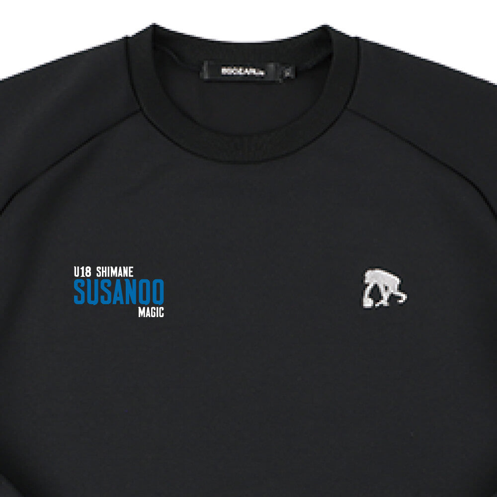 [U18]スウェットシャツ (ブラック)